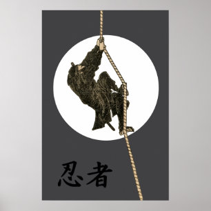 Poster Antique Japanese Ninja Manga by Katsushika Hokusa