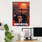 Poster Apocalypse japonaise maintenant TShirt (Bureau à domicile)