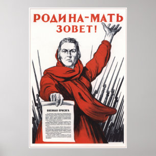 Poster Appel de la Mère-patrie