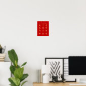 Poster Apprenez à lire les animaux chinois Zodiac avec le (Bureau à domicile)