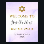Poster Aquarelle bat mitzvah Pastel Purple Gold Welcome<br><div class="desc">Aquarelle bat mitzvah Pastel Purple Gold Welcome Poster</div>