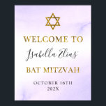 Poster Aquarelle bat mitzvah Pastel Purple Gold Welcome<br><div class="desc">Aquarelle bat mitzvah Pastel Purple Gold Welcome Poster</div>