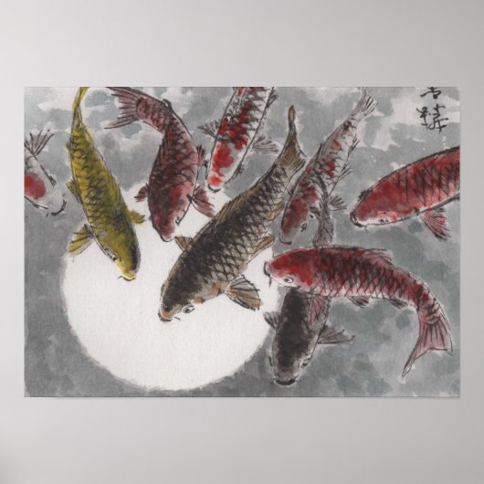 Poster Aquarelle chinoise de Lin Li 9 KOI Fish Moon (Devant)