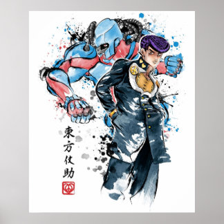 Poster Aquarelle de restauration et de régénération