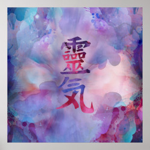 Poster Aquarelle de symboles de Reiki