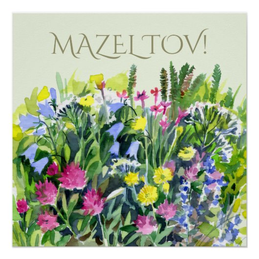 Poster Aquarelle fleurs sauvages (Devant)