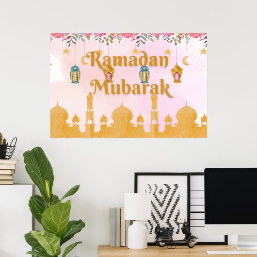 Poster Aquarelle Florale Lanternes Ramadan Moubarak Poste (Bureau à domicile)