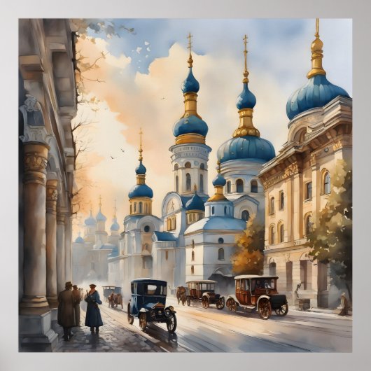 Poster Aquarelle Kiev Ukraine (Devant)