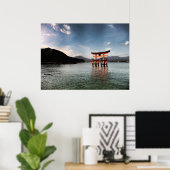 Poster Aquarelle Miyajima (Bureau à domicile)