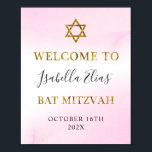Poster Aquarelle Pastel Pink Gold Bat mitzvah Bienvenue<br><div class="desc">Aquarelle Pastel Rose or Bat mitzvah Accueil</div>