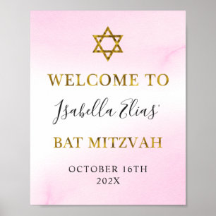 Poster Aquarelle Pastel Pink Gold Bat mitzvah Bienvenue