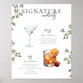 Poster Aquarelle | Signature Mariée & Salle Boisson (Devant)