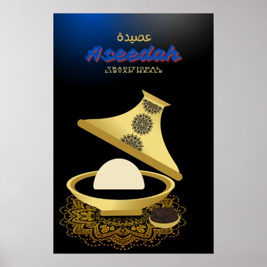 Poster Arabe Libyen Mur traditionnel de repas art, Aseeda (Devant)