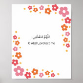Poster Arabic  Wall Art – Floral Border Blessing (Devant)