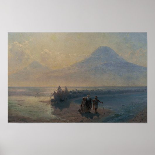 Poster Ararat (Devant)