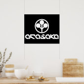 Poster Arasaka (Cuisine)