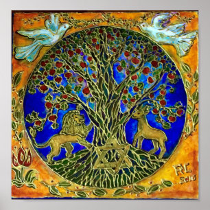 Poster Arbre d'affiche de Judaica de la vie
