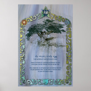 Poster Arbre de vie Ketubah à Customiser