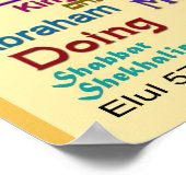 Poster Arbre des correspondances (Coin)