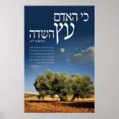 Poster Arbre du champ (Devant)