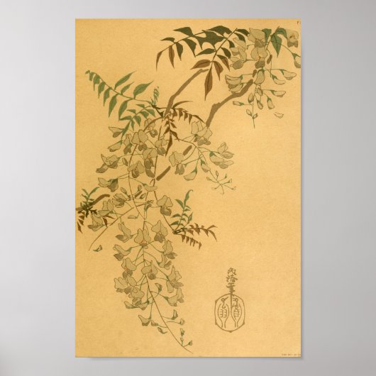 Poster Arbre murale japonaise vintage (Devant)