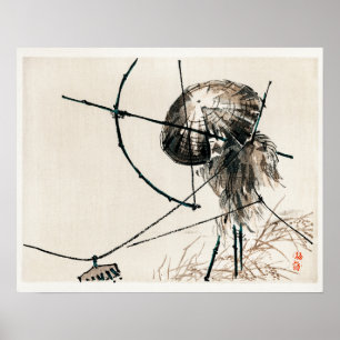Poster Archer de Kōno Bairei (1844-1895)
