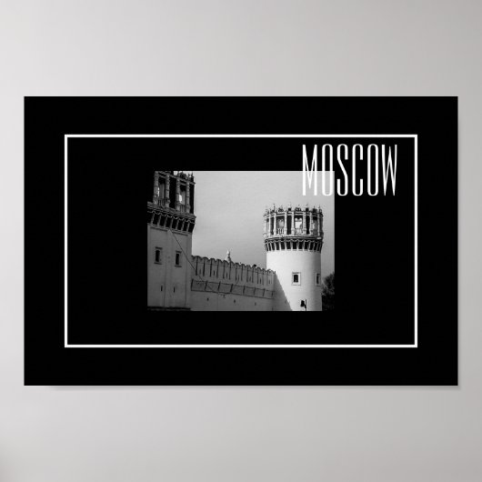 Poster Architecture du couvent de Moscou Novodevichy (Devant)