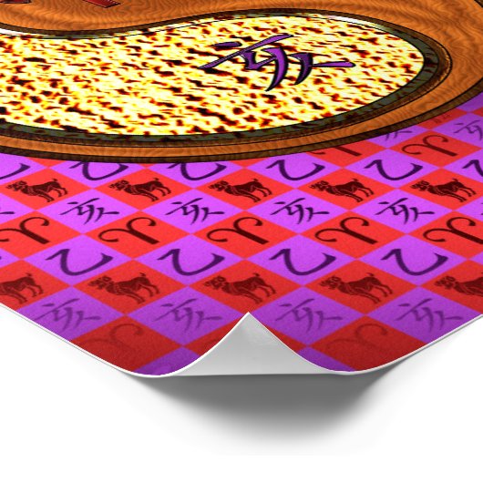 Poster Aries et Bois (Coin)