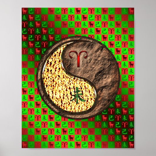 Poster Aries et la chèvre de la Terre (Devant)