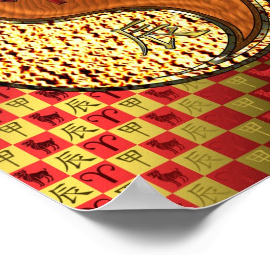 Poster Aries et Wood Dragon (Coin)