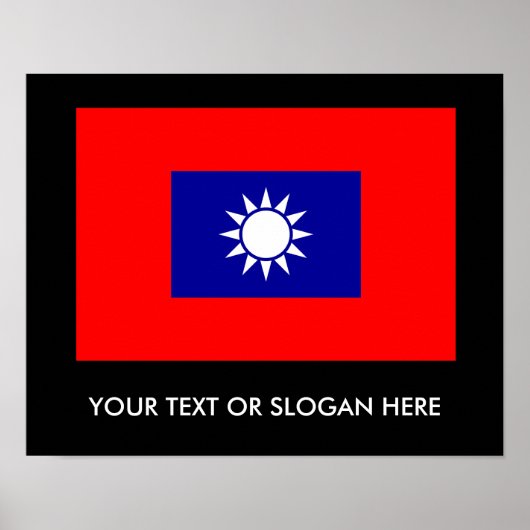 Poster Armée de la République de Chine (Devant)