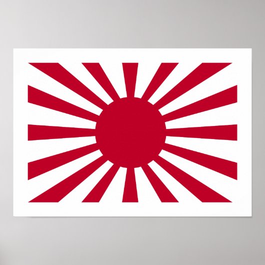 Poster Armée impériale japonaise (Devant)