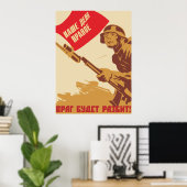 Poster Armée rouge (Bureau à domicile)