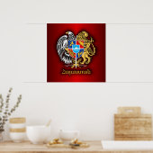 Poster Arménie - ACO 2 (Cuisine)