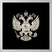 Armoiries de la Russie - version blanche