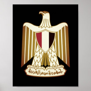 Poster Armoiries de l'Égypte