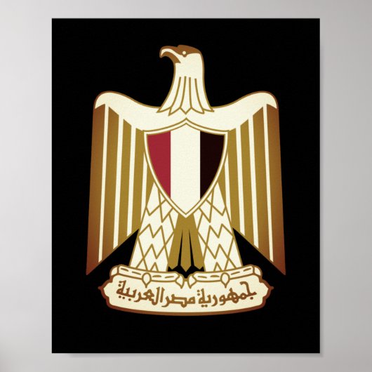Poster Armoiries de l'Égypte (Devant)