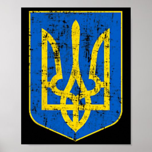 Poster Armoiries de l'Ukraine 2 (Devant)