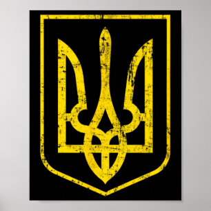 Poster Armoiries de l'Ukraine 4