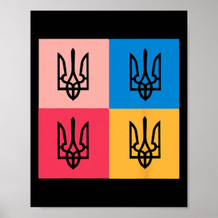 Poster Armoiries de l'Ukraine peintes dans un tournesol.