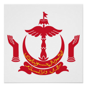 Poster Armoiries de pays Brunei symbole emblème drapeau