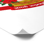 Poster Armoiries Du Népal (Coin)