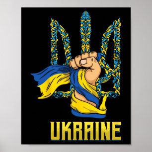 Poster Armoiries D'Ukraine Fier Ukrainien 