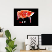 Poster Arowana asiatique (type rouge) (Bureau à domicile)