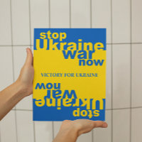 Arrêtez la guerre en Ukraine maintenant Drapeau Vi