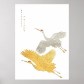 Poster Arrière - plan japonais (Devant)