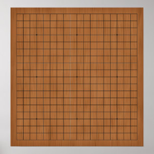 Poster arrière - plan personnalisable en bois Brown Goban