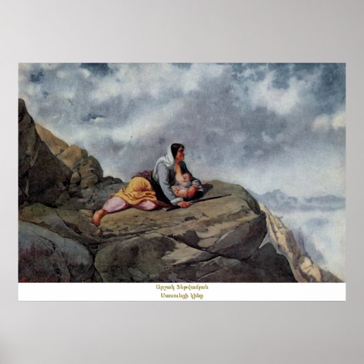 Poster Arshak Fetvadjian, Sasuntsi Kin (Devant)