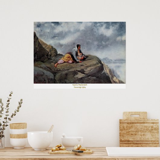 Poster Arshak Fetvadjian, Sasuntsi Kin (Cuisine)