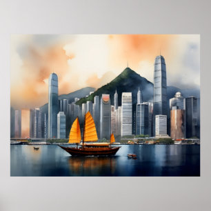 Poster art aquarelle de Hong Kong